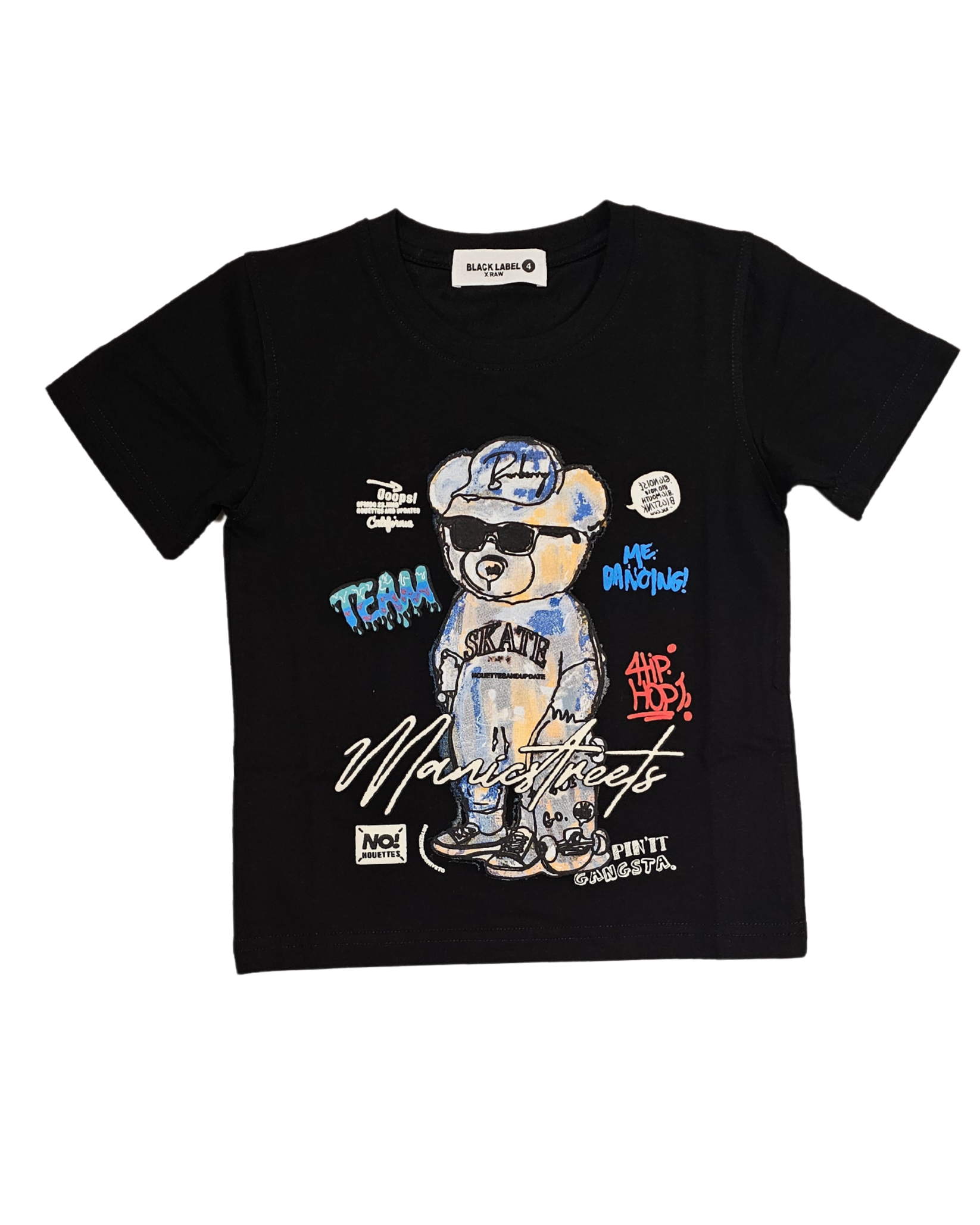 Kids No Fouettés Shirt