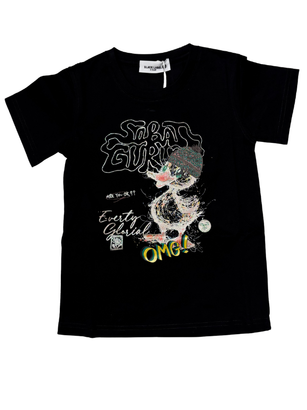 Kids OMG Shirt