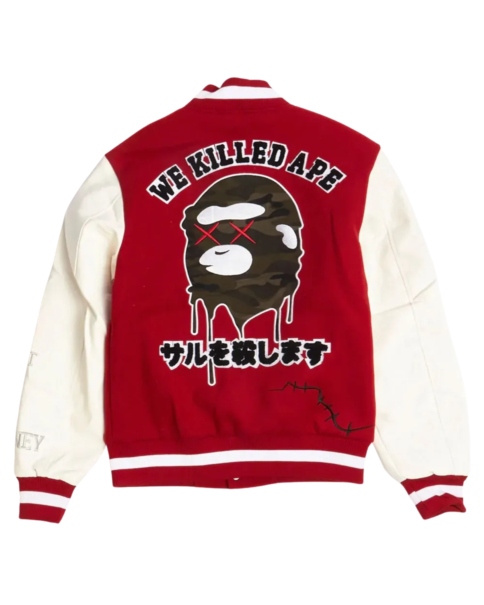Ape Varsity Jacket