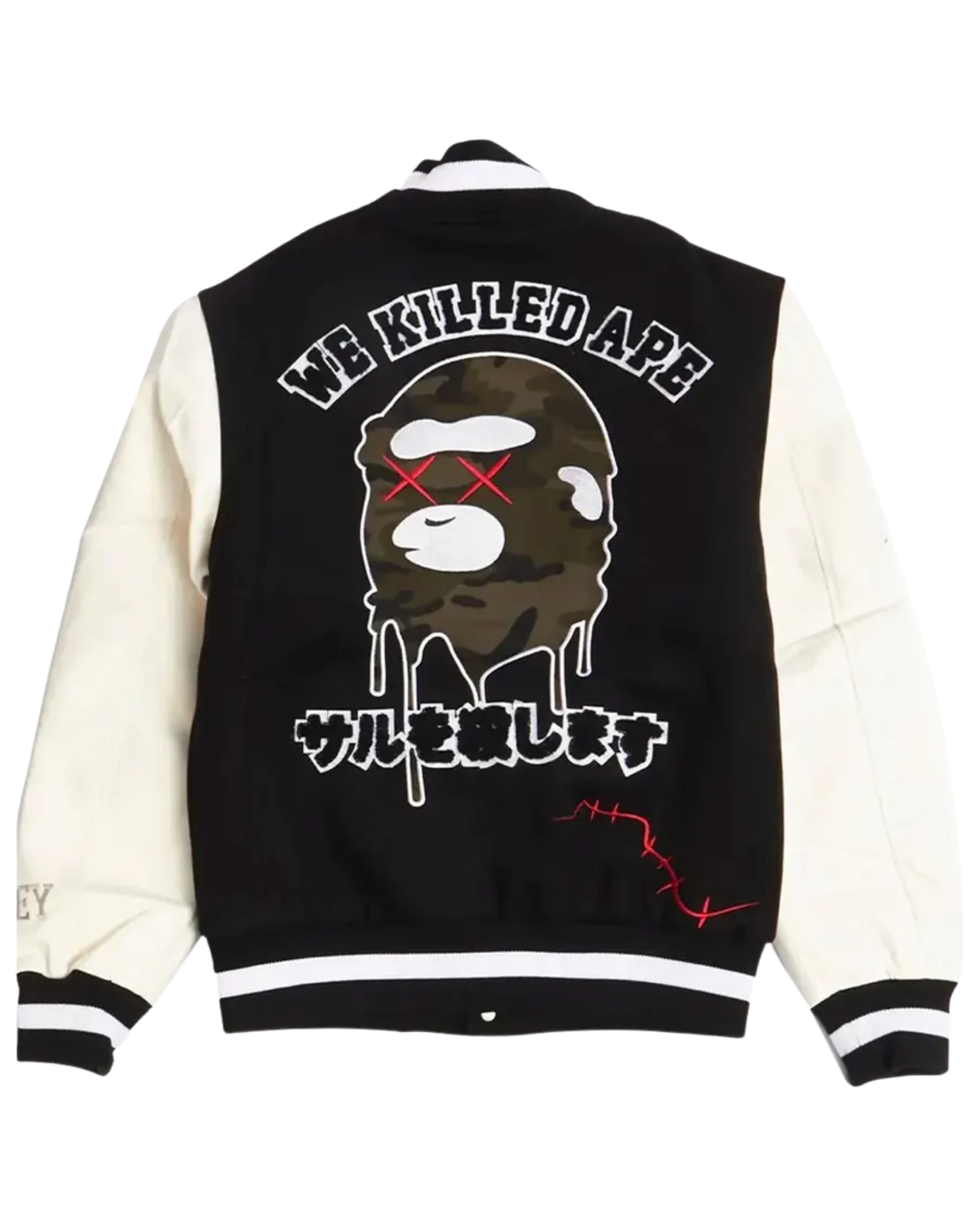 Ape Varsity Jacket