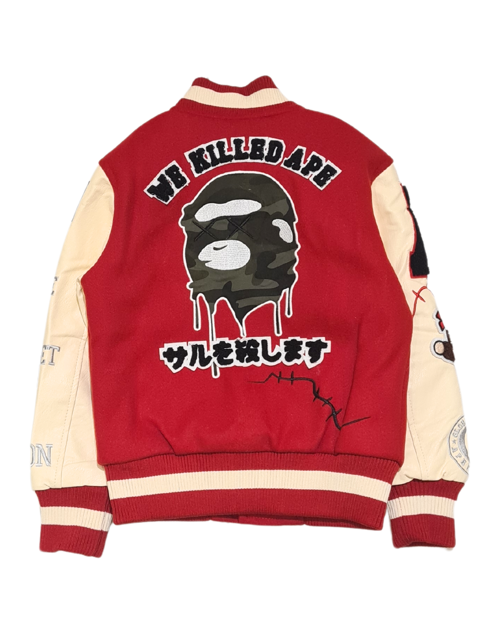 Kids Ape Varsity Jacket