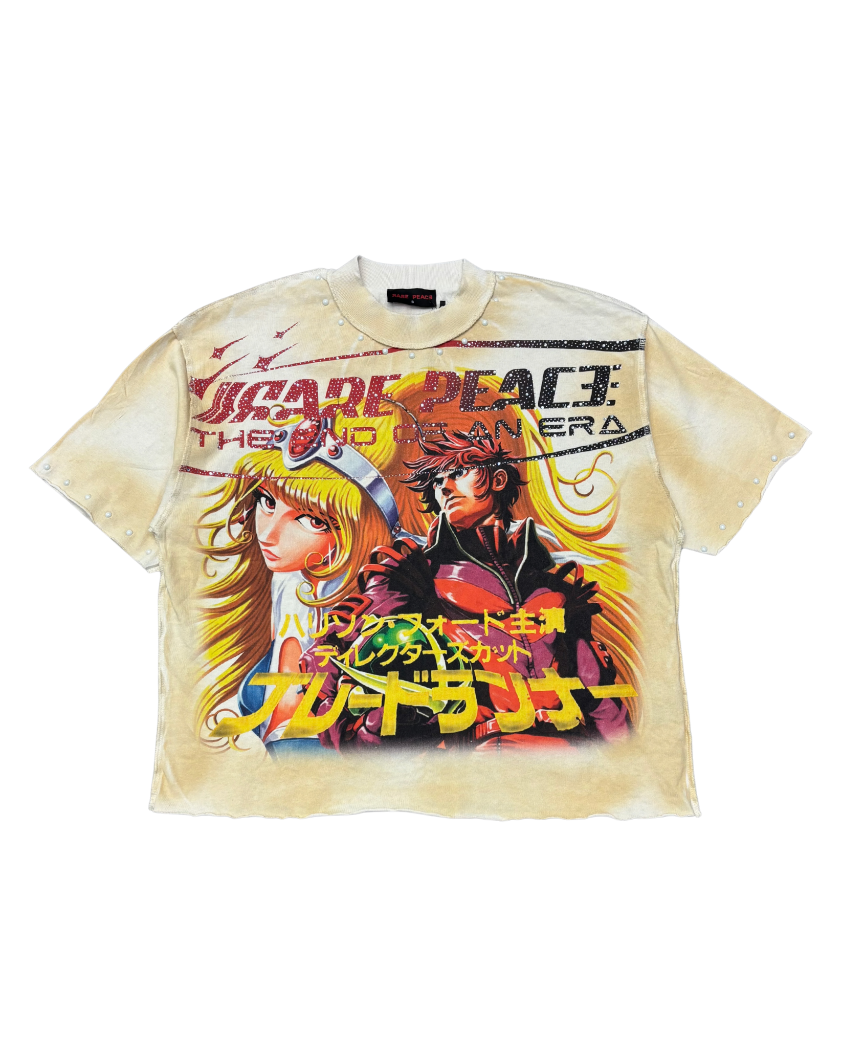 The End Of An Era Shirt